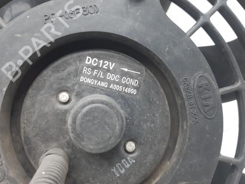 Radiator fan KIA CARENS II MPV (FJ) 2.0 CRDi | BP16528795M35 