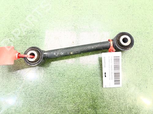 Querlenker links hinten für KIA SPORTAGE IV (QL, QLE) [2015-2022]  30706600