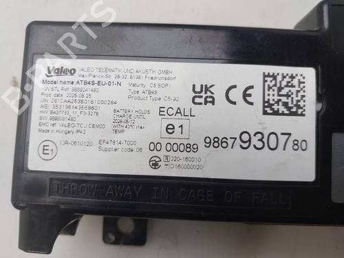 Electronic module OPEL CORSA F (P2JO) | BP39570553M83 - Image 2