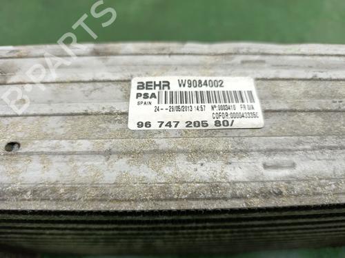 Intercooler DS DS 5 (KF_) 2.0 Hybrid4 4x4 | BP37458069M30 - Image 2