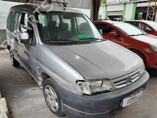 Bakluke lås CITROËN BERLINGO / BERLINGO FIRST Box Body/MPV (M_) 1.9 D 70 (MBWJZ, MCWJZ) | BP12410943C101