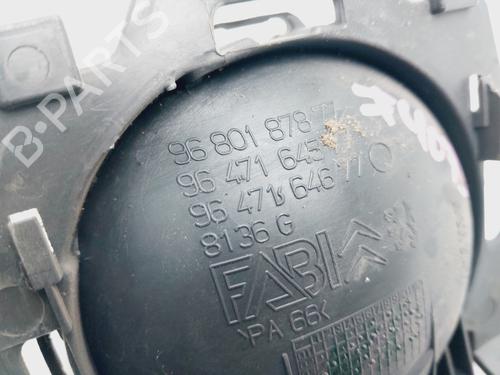 Front left interior door handle CITROËN C2 (JM_) 1.4 | BP31938515I13