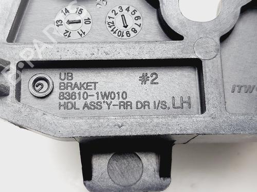 Rear left interior door handle KIA RIO III (UB) | BP33219191I15 - Image 3