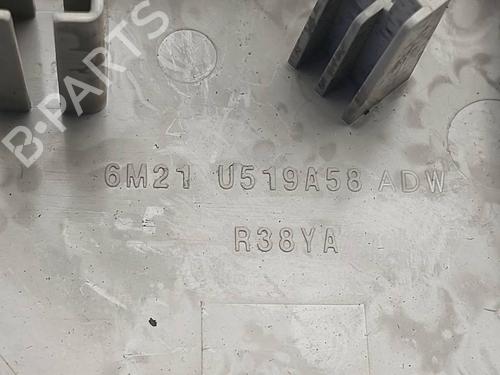 Interior roof light FORD S-MAX (WA6) | BP40077227I8 - Image 2