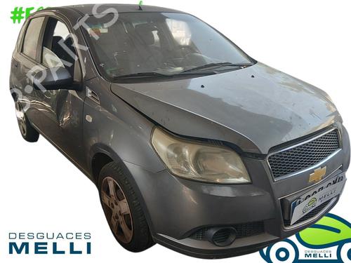 Left front window switch CHEVROLET AVEO / KALOS Hatchback (T250, T255)  | BP36890380I27  - Image 10