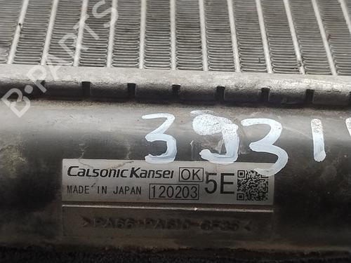 Water radiator SUBARU OUTBACK (BL, BP) 2.0 D AWD (BPD) | BP29620847M31 