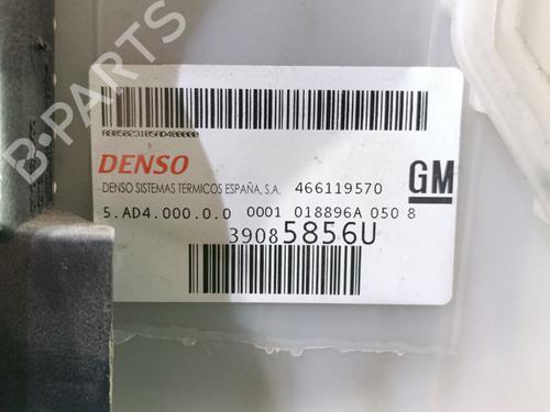 Heater matrix box OPEL CORSA E (X15) | BP38169741M61 - Image 7