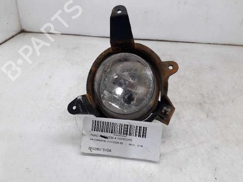 Used Right front fog light KIA CARNIVAL II (GQ) 2.9 CRDi (144 hp) 3318208
