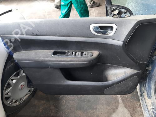 Washer pump PEUGEOT 307 Break (3E) 1.6 HDi 110 | BP14007924E24 