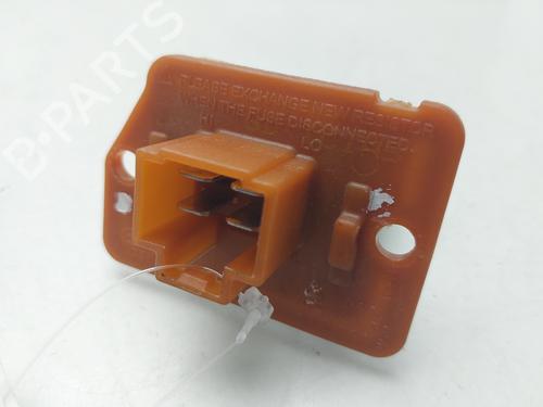Heater resistor HYUNDAI i30 (GD) | BP37153245M108 - Image 4
