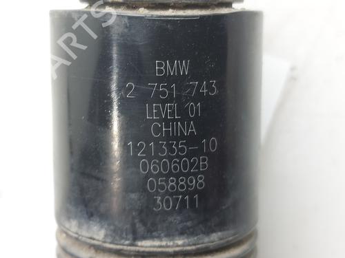 Washer pump MINI MINI (R56) | BP37154831E24 - Image 4