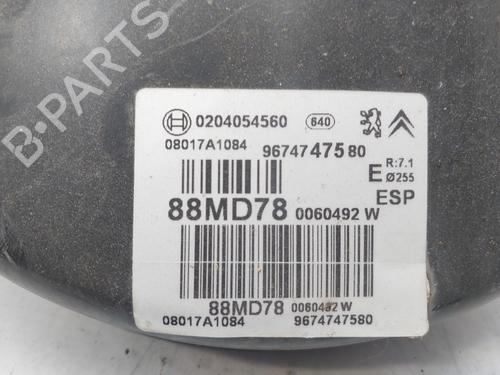 Servo brake CITROËN C4 II (NC_)  | BP13376391M42 
