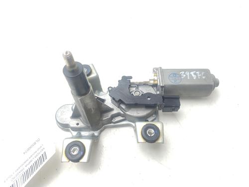 Viskermotor bakrute LAND ROVER DISCOVERY IV (L319) [2009-2018]  30567740