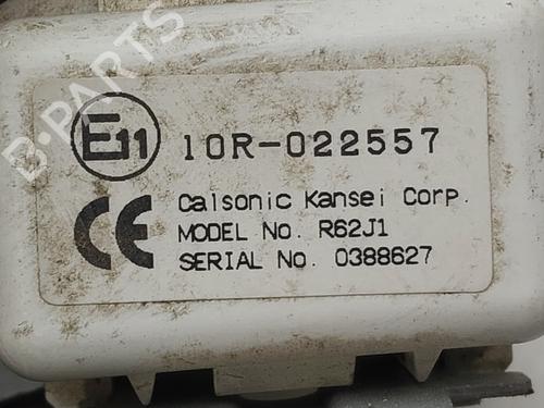 Electronic module SUZUKI SX4 (EY, GY) | BP37068782M83 - Image 2