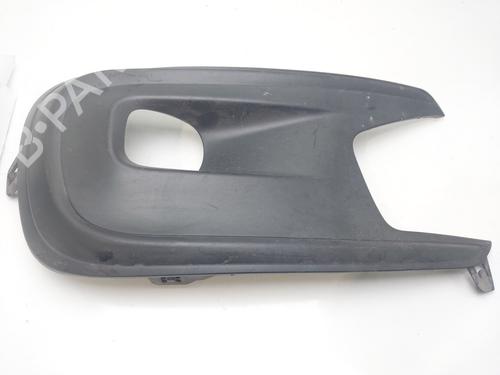 Used Grille CITROËN C4 Picasso II [2013-2025]  14905225