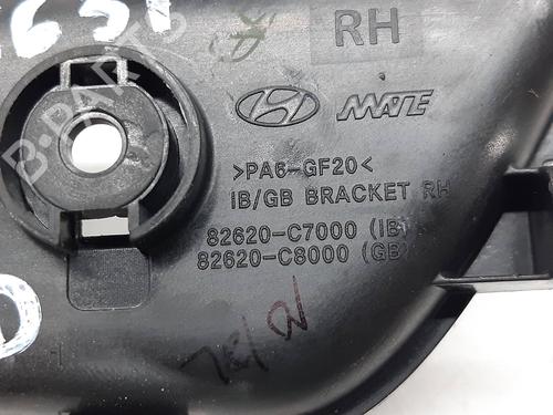 Front right interior door handle HYUNDAI i20 II (GB, IB) 1.2 | BP7738015I14 