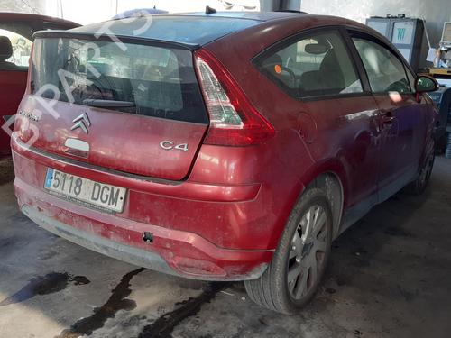 Tailgate lock CITROËN C4 Coupe (LA_) 1.6 16V | BP8338567C101 