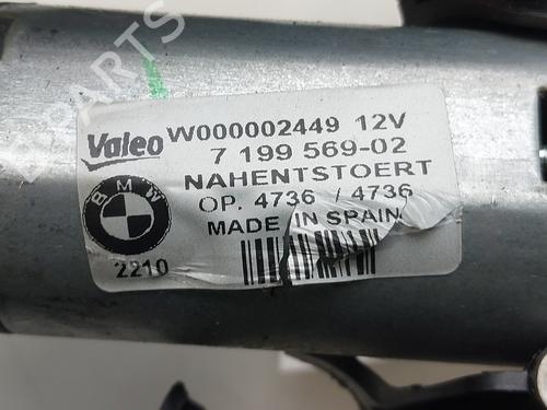 Rear wiper motor BMW 1 (E87) 118 d | BP34264316M102 - Image 5