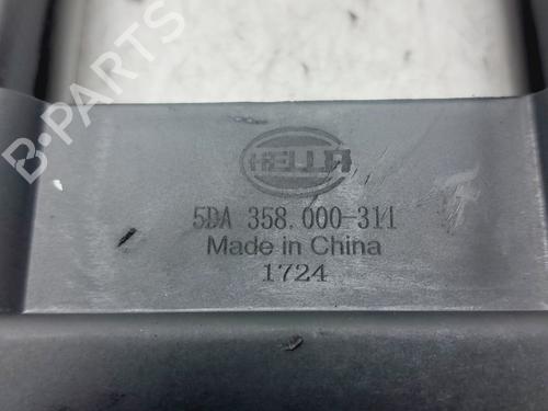Ignition coil PEUGEOT 207 (WA_, WC_)  | BP29825986M94 