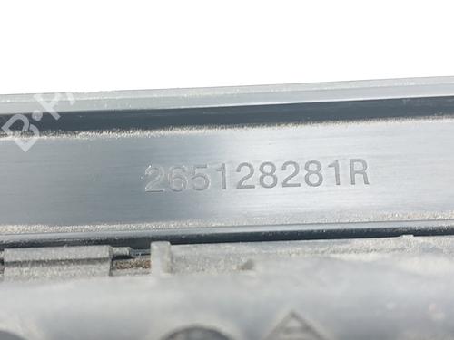Tailgate handle RENAULT KADJAR (HA_, HL_) 1.3 TCe 140 (HLNB, HLN1) | BP12564871C132 