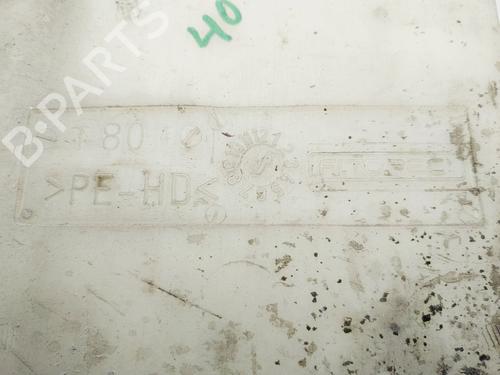 Sprinklertank CITROËN NEMO Box Body/MPV (AA_) 1.3 HDi 75 | BP32159981C113