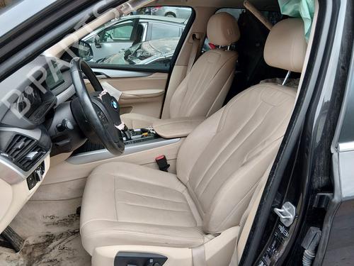 Electronic module BMW X5 (F15, F85) xDrive 25 d | BP31979077M83