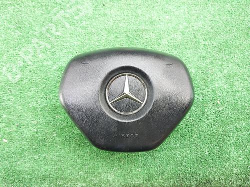 Airbag Kit MERCEDES-BENZ B-CLASS Sports Tourer (W246, W242)  | BP22383105C86 