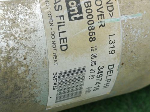 Left front shock absorber LAND ROVER DISCOVERY III (L319) 2.7 TD 4x4 | BP29815594M16 
