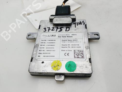 Elektronisk modul MG MG ZS SUV [2017-2025]  26570152