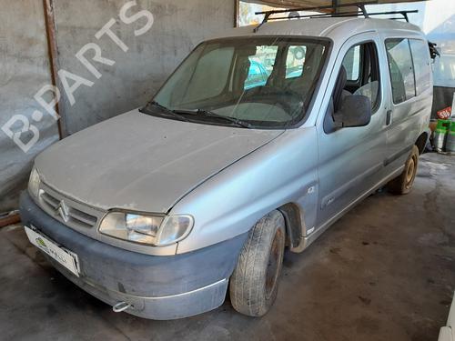Tailgate lock CITROËN BERLINGO / BERLINGO FIRST MPV (MF_, GJK_, GFK_) 1.9 D (MFWJZ) | BP12601705C101 