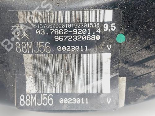 Servo brake CITROËN DS5 | BP32188080M42