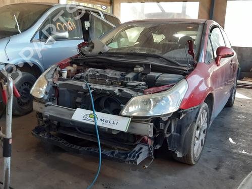 Tailgate lock CITROËN C4 Coupe (LA_) 1.6 16V | BP8338567C101 