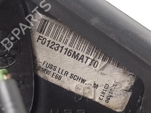 Right mirror BMW 5 (E60) 520 d | BP29337982C27 