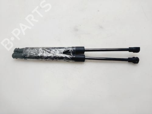 Amortecedor da mala BMW 5 (E60) 520 d (177 hp) 32320235