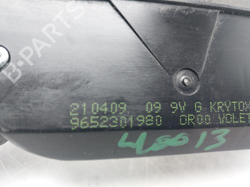 Tailgate lock CITROËN C4 I (LC_) | BP32226843C101