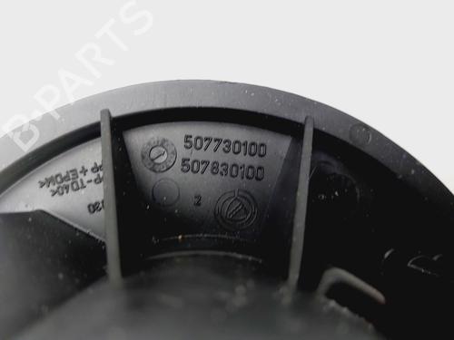 Heater blower motor FIAT FIORINO Box Body/MPV (225_)  | BP29408499M62 