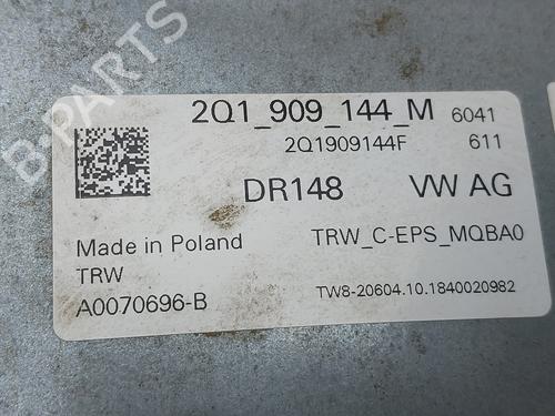Steering column SEAT ARONA (KJ7, KJP) | BP38285346M21 - Image 3
