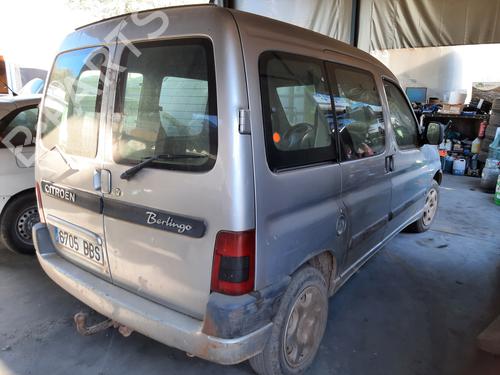 Tailgate lock CITROËN BERLINGO / BERLINGO FIRST MPV (MF_, GJK_, GFK_) 1.9 D (MFWJZ) | BP12409626C101 