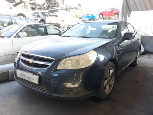 Gearbox CHEVROLET EPICA (KL1_) 2.0 D | BP4594970M3 