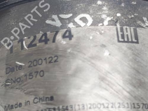Starter SUZUKI GRAND VITARA II (JT, TE, TD) | BP36557570M8 - Image 4