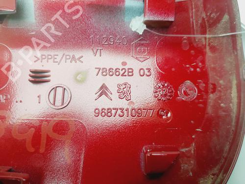 Fuel flap CITROËN C4 II (NC_)  | BP29169982C131 