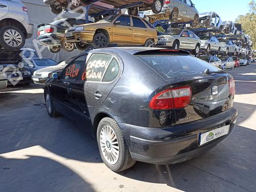 Vindusheismotor høyre bak SEAT LEON (1M1)  | BP8291372E22 