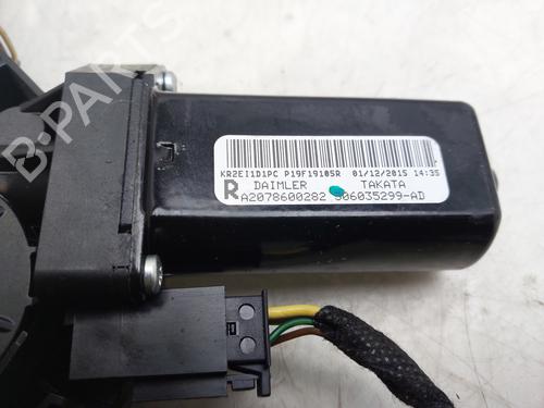 Electronic module MERCEDES-BENZ E-CLASS Coupe (C207) E 350 BlueTEC / d (207.326) | BP18095184M83 