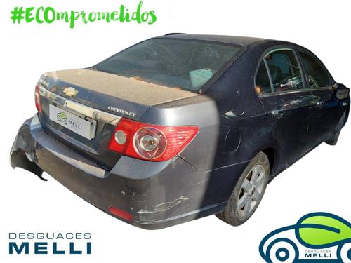 Left front window switch CHEVROLET EPICA (KL1_) | BP39988694I27 - Image 8