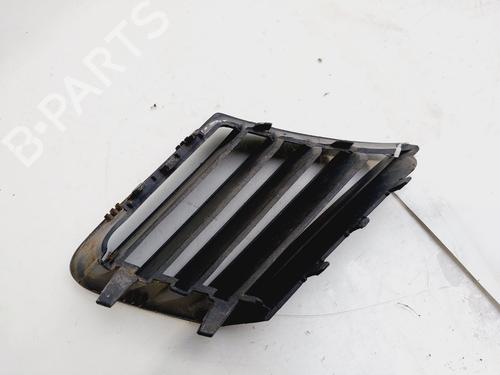 Grille SEAT CORDOBA (6L2) 1.4 16V | BP18711190C40 