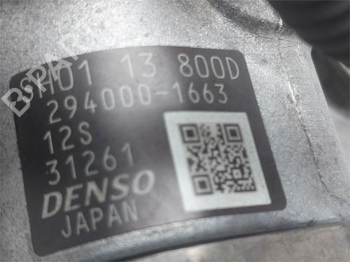 Injection pump MAZDA CX-5 (KE, GH) | BP38462737M78 - Image 3