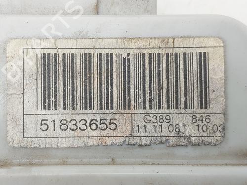 Front right lock LANCIA YPSILON (312_) 1.3 D Multijet (312.YXE1A, 312.YXU1A) | BP37153041C97 - Image 3