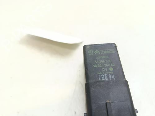 Elektronisk modul CITROËN C3 II (SC_)  | BP28373417M83 