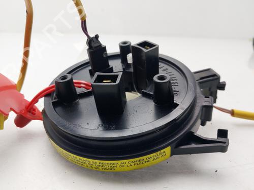 Used Squib airbag FORD ESCORT VI Turnier (GAL, ANL) 1.6 i 16V (88 hp) 32516174