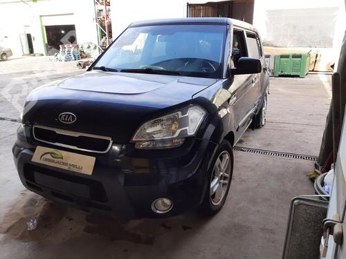 Used Parts KIA SOUL I (AM)  1.6 CRDi 128  1070523